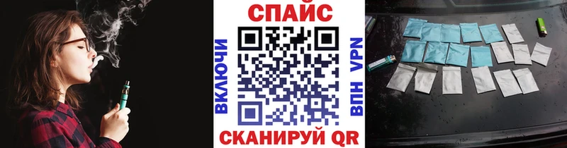 Купить где  Усинск  БУТИРАТ BDO 33% 