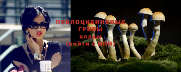 мет Зерноград