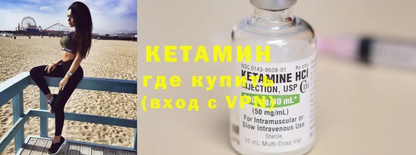 дживик Зеленокумск