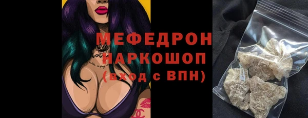дживик Зеленокумск
