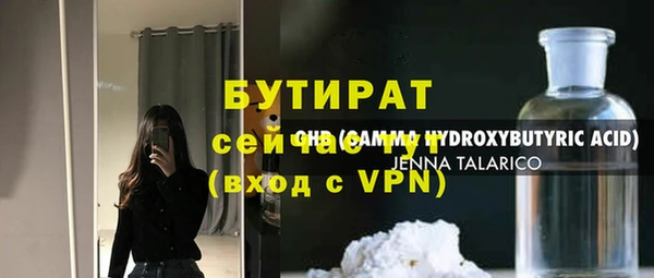 мет Зерноград