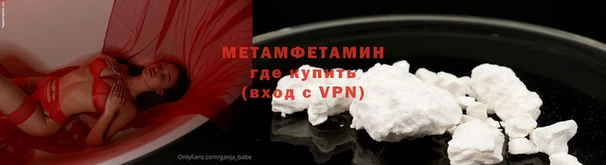 мет Зерноград