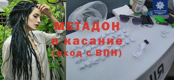 мет Зерноград