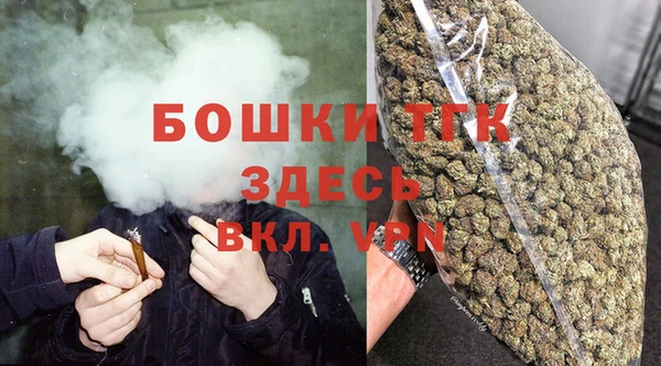 мет Зерноград
