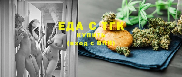 дживик Зеленокумск