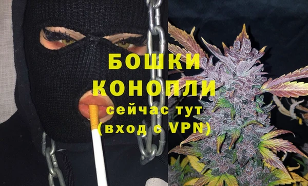 мет Зерноград