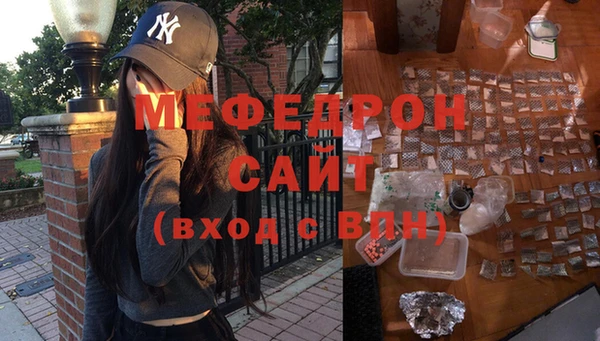 дживик Зеленокумск