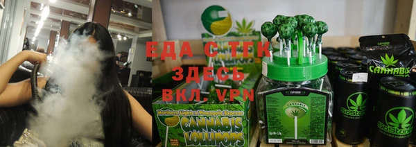 дживик Зеленокумск