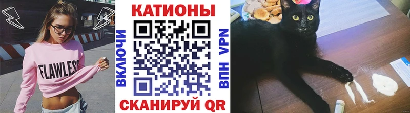 Купить закладки  Усинск  Мефедрон mephedrone 